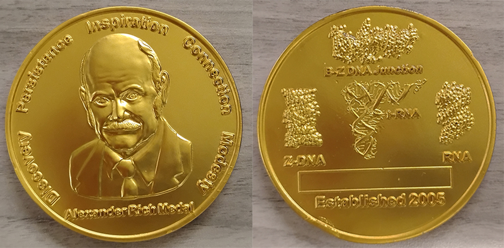 The MIT Alexander Rich Medal
